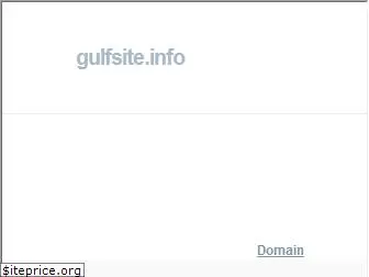 gulfsite.info