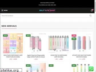 gulfvapeshop.com