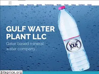 gulfwaterplant.com