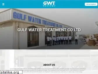 gulfwatertreatment.com