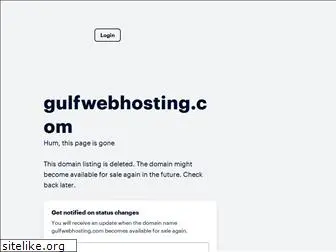 gulfwebhosting.com