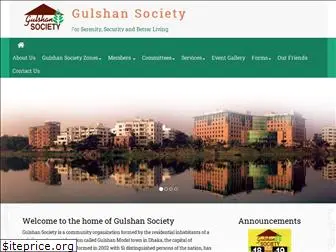 gulshansociety.com