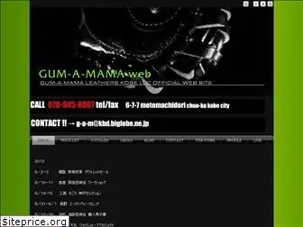 gum-a-mama.com