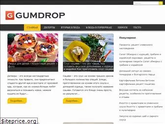 gumdrop.ru