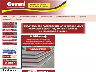 gummi24.ru