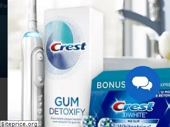 gums.com