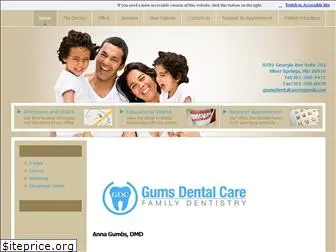 gumsdentalcare.net