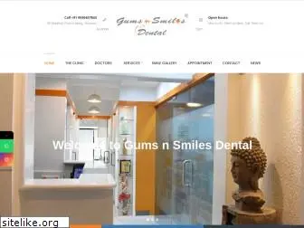 gumsnsmiles.com