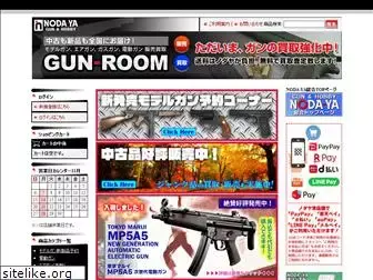 gun-noda-ya.com
