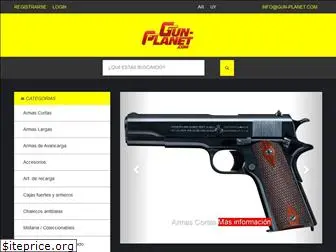 gun-planet.com