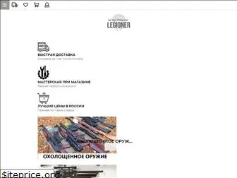 Zosoptic Ru Интернет Магазин Официальный Сайт Zosoptic Ru Интернет Магазин Официальный Сайт