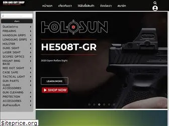 gunandguy.com thumbnail
