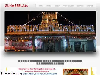 gunaseelamtemple.com