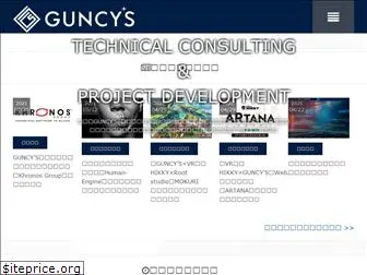 guncys.com