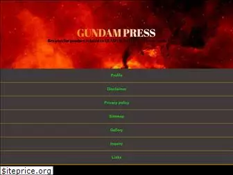 gundam-press.com