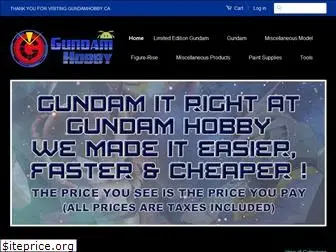 gundamhobby.ca