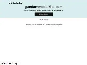 gundammodelkits.com