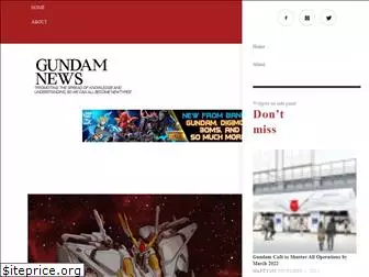 gundamnews.org