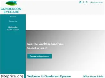 gundersoneyecare.com