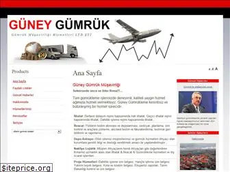 guneygumruk.com.tr