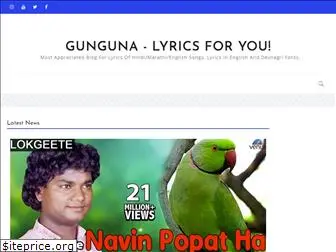 gunguna.com