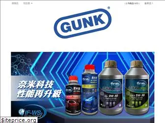 gunk.com.tw