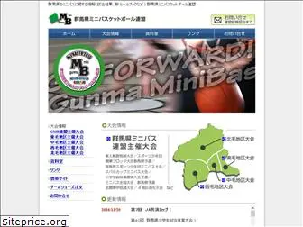 gunma-minibas.com