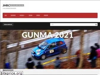 gunma-rally.com