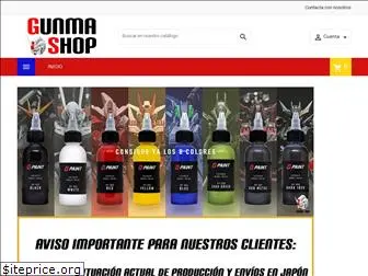 gunma-shop.com