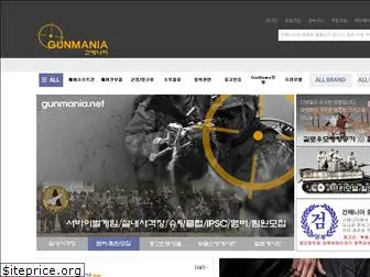 gunmania.net