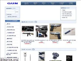 gunngun.net