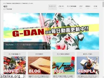 gunpladan.com