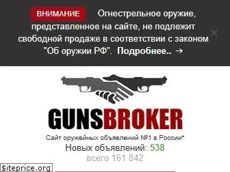 Zosoptic Ru Интернет Магазин Официальный Сайт Zosoptic Ru Интернет Магазин Официальный Сайт