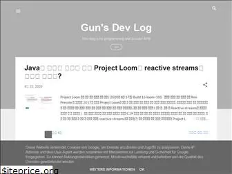 gunsdevlog.blogspot.com