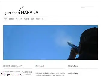 gunshopharada.com