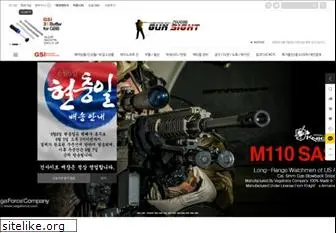 gunsight.co.kr