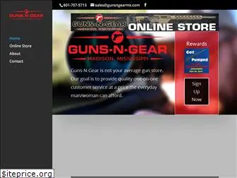 gunsngearms.com