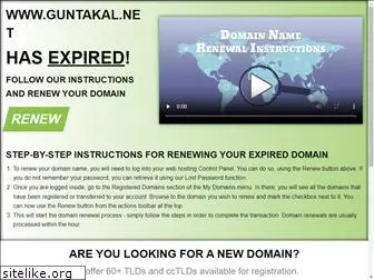 guntakal.net