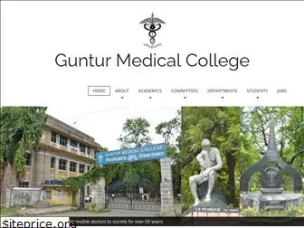 gunturmedicalcollege.edu.in