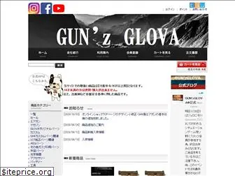 gunz-glova.shop