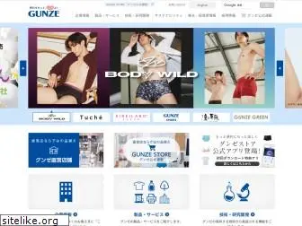 gunze.co.jp