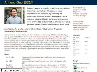 guoanhong.com