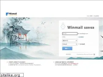 guoding.org