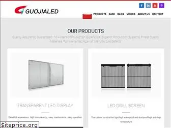 guojia-led.com