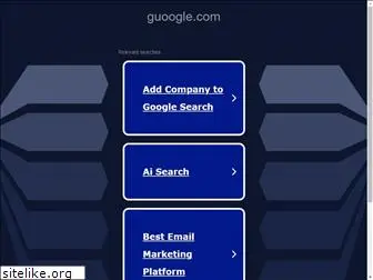 guoogle.com
