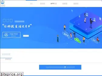 guoshixiong.com