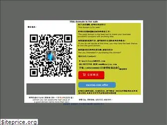 guping.com.cn