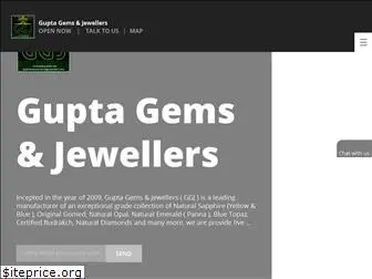 guptagems.in