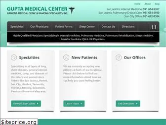 guptamedicalcenter.com