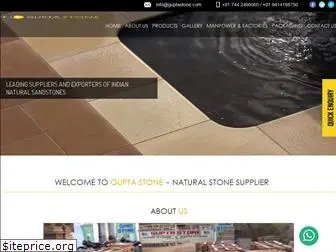 guptastone.com